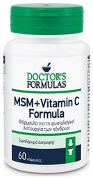 Doctor's Formulas Msm + Vitamin C 60 κάψουλες από το Pharm24