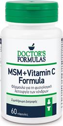 Doctor's Formulas Msm + Vitamin C Συμπλήρωμα για την Υγεία των Αρθρώσεων 60 κάψουλες