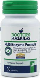 Doctor's Formulas Multi Enzyme Formula 30 κάψουλες από το Pharm24