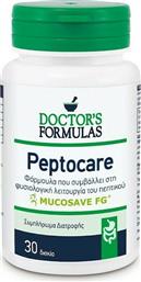 Doctor's Formulas Peptocare 30 κάψουλες από το Pharm24