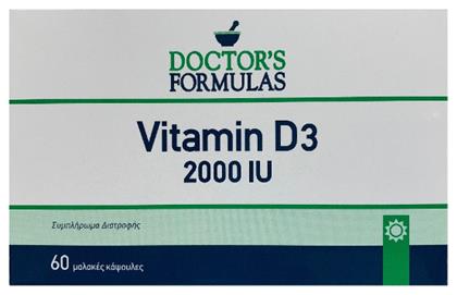 Doctor's Formulas Vitamin D3 Βιταμίνη 2000iu 60 κάψουλες