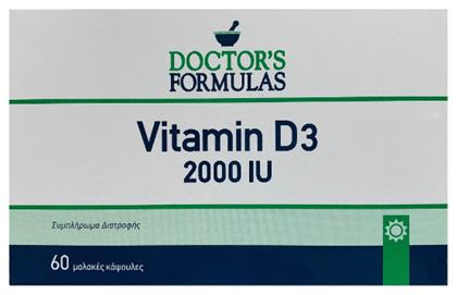 Doctor's Formulas Vitamin D3 Βιταμίνη 60 κάψουλες 60 μαλακές κάψουλες