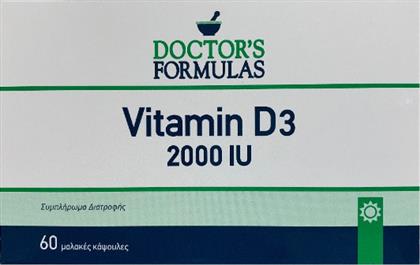 Doctor's Formulas Vitamin D3 Βιταμίνη για Ανοσοποιητικό 2000iu 60 κάψουλες