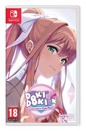 Doki Doki Literature Club Plus!
