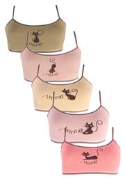 Donella Σετ Παιδικά Μπουστάκια Πολύχρωμο 5τμχ