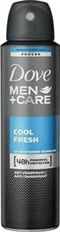 Dove Men+Care Cool Fresh Anti-perspirant & Anti-transpirant Αποσμητικό 48h σε Spray 150ml