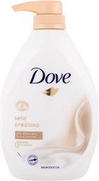 Dove Nourishing Silk Pump Κρεμώδες Αφρόλουτρο 720ml Κωδικός: 31596491
