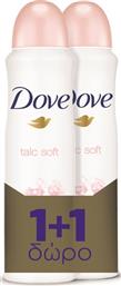 Dove Talc Soft 48h Deodorant Spray 1 & 1 Δώρο 2 x 150ml από το e-Fresh