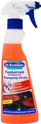Dr Beckmann Καθαριστικό Κεραμικών Εστιών Spray 250ml Κωδικός: 22928847 από το ΑΒ Βασιλόπουλος