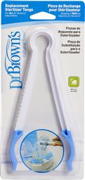 Dr. Brown's Λαβίδα για Μπιμπερό Μπλε από το Pharm24