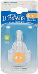 Dr. Brown's Narrow Bottle Θηλές από Σιλικόνη για 6+ μηνών 2τμχ από το Pharm24