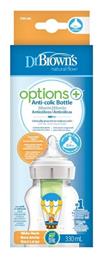 Dr. Brown's Options+ Wide Neck Πλαστικό με Θηλή Σιλικόνης για 3+ μηνών 330ml