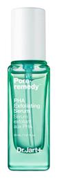 Dr. Jart+ Pore Remedy Scrub Προσώπου Serum 30ml