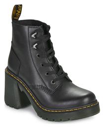 Dr. Martens Αρβυλάκια Μαύρα 27613001 από το ProjectShops