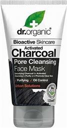 Dr.Organic Activated Charcoal Pore Cleansing Face Mask 125ml από το Pharm24