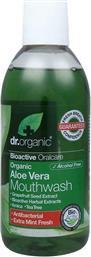 Dr.Organic Aloe Vera Mouthwash 500ml από το Pharm24