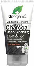 Dr.Organic BioActive Skincare Activated Charcoal Deep Cleansing Face Scrub 125ml από το Pharm24