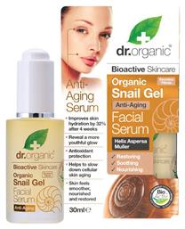 Dr.Organic Face Serum 30ml