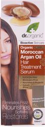 Dr.Organic Moroccan Argan Oil Hair Treatment Serum 100ml