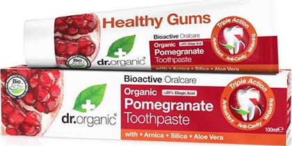 Dr.Organic Pomegranate για Ευαίσθητα Δόντια & Ούλα 100ml από το Pharm24