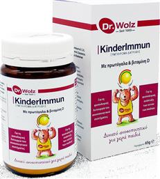 Dr. Wolz KinderImmun 65gr από το Pharm24