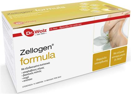 Dr. Wolz Zellogen Formula Συμπλήρωμα για την Ενίσχυση του Ανοσοποιητικού 20ml Unflavoured από το Pharm24