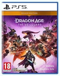 Dragon Age: The Veilguard Deluxe Edition