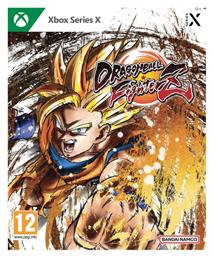 Dragon Ball FighterZ από το e-shop