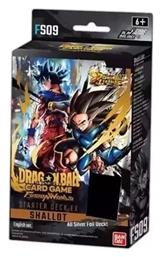Dragon Ball Super Card Game Fusion World Fs09 Starter Deck Shallot