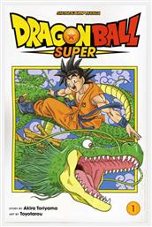 Dragon Ball Super, Vol. 1 από το Public