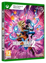 Dragon Ball: Xenoverse 2 από το e-shop