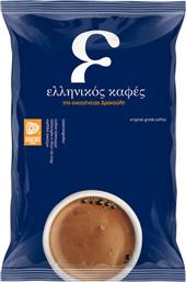 Δρακούλη Ελληνικός Καφές με Άρωμα 194gr Κωδικός: 16121604 από το ΑΒ Βασιλόπουλος