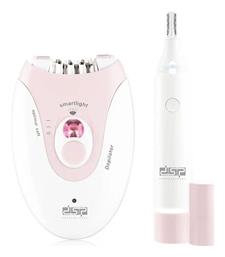 DSP 80159 Σετ Αποτρίχωσης Epilator για Πρόσωπο & Σώμα 616126 από το EasyU