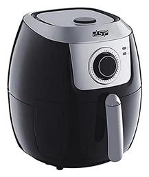 DSP KB2031 Air Fryer 5lt Μαύρο