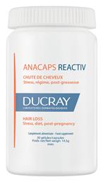 Ducray Anacaps Reactiv 30 κάψουλες