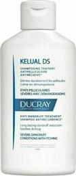 Ducray Kelual DS Σαμπουάν κατά της Σμηγματορροϊκής Δερματίτιδας για Όλους τους Τύπους Μαλλιών 100ml