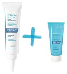 Ducray Keracnyl Glycolic+ Σετ Περιποίησης για Κατά της Ακμής με Κρέμα Προσώπου & Σαπούνι