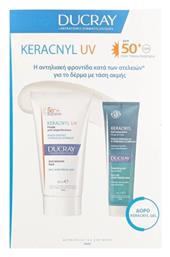 Ducray Keracnyl Σετ με Αντηλιακό Προσώπου
