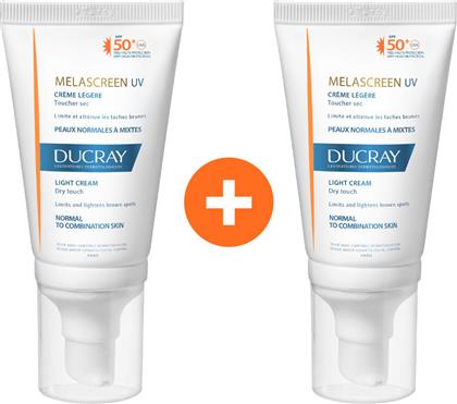 Ducray Melascreen UV Light Cream Normal to Combination Skin Αδιάβροχη Αντηλιακή Κρέμα Προσώπου SPF50 80ml από το Pharm24