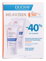 Ducray Melascreen UV Rich Cream Anti-Brown Spots Dry Skin Αδιάβροχη Αντηλιακή Κρέμα Προσώπου SPF50 2x50ml από το Pharm24