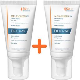 Ducray Melascreen UV Rich Cream Anti-Brown Spots Dry Skin Αδιάβροχη Αντηλιακή Κρέμα Προσώπου SPF50 2x50ml