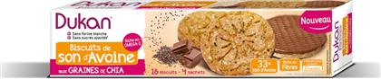 Dukan Μπισκότα Βρώμης με Επικάλυψη Σοκολάτας & Σπόρους Chia 200gr από το Pharm24