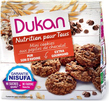 Dukan Cookies Βρώμης με Κομμάτια Σοκολάτας 100gr από το Pharm24