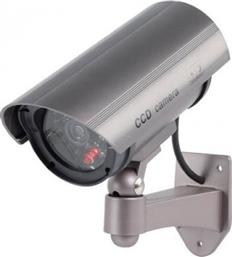 Ψεύτικη Κάμερα Παρακολούθησης Τύπου Bullet Ασημί IR-003 από το Electronicplus
