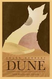 Dune από το Filinda