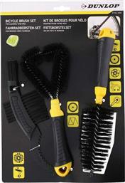 Dunlop Σετ 3 Βούρτσες Καθαρισμού