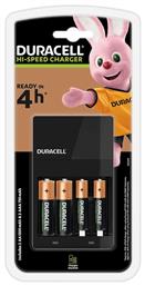 Duracell CEF14 Φορτιστής 4 Μπαταριών Ni-MH Μεγέθους AA/AAA Σετ με 2x AA 1300mAh και 2x AAA 750mAh