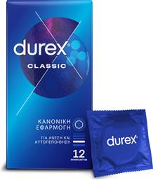 Durex Προφυλακτικά Classic 12τμχ από το Pharm24
