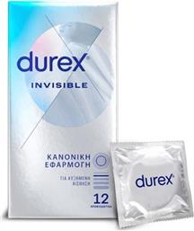 Durex Προφυλακτικά Invisible 56mm Λεπτά 12τμχ