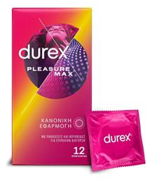 Durex Προφυλακτικά Pleasure Max